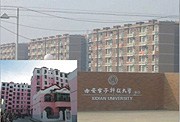 西安电子科技大学