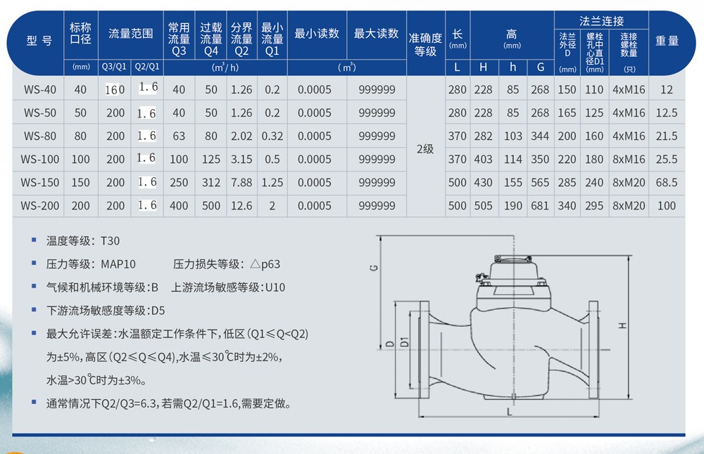 ninegame画册-1000.jpg